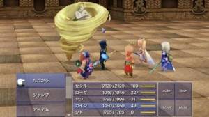 Appliv Final Fantasy Iv 3d Remake