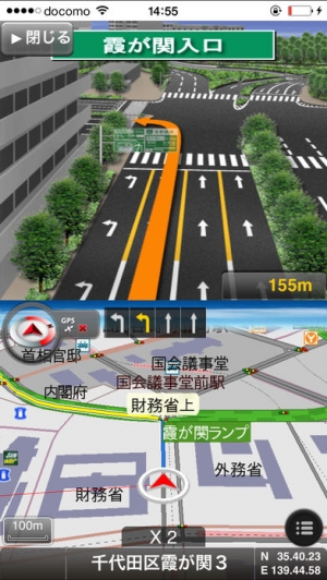 ダウンロード Maplusキャラdeナビ 地図 カーナビ 渋滞情報が無料 Qooapp ゲームストア
