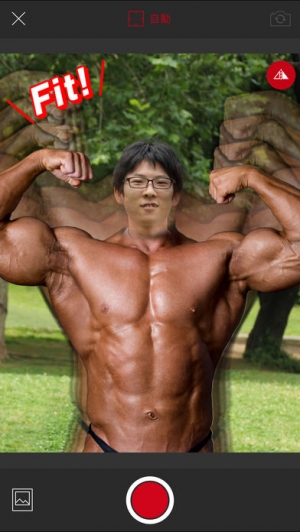 すぐわかる 変身カメラ Appliv