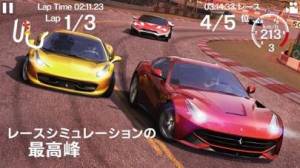 21年 おすすめの車系ゲームアプリはこれ アプリランキングtop10 Iphone Androidアプリ Appliv