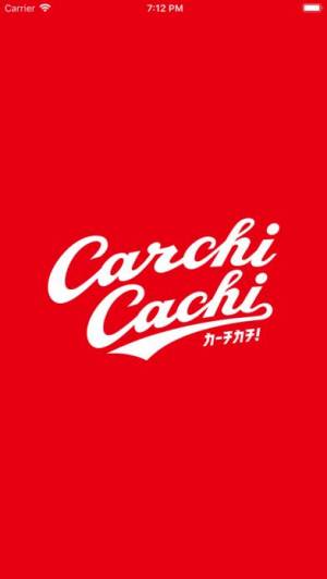 すぐわかる カープ公式アプリ カーチカチ Appliv