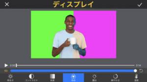 イメージ ビデオ 動画