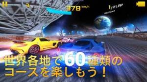 21年 おすすめの本格カーレースゲームアプリはこれ アプリランキングtop10 Iphone Androidアプリ Appliv