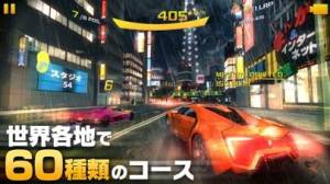 21年 おすすめの本格カーレースゲームアプリはこれ アプリランキングtop10 Iphone Androidアプリ Appliv