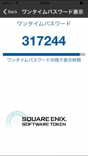 スクウェアエニックス トークン 5個 スクウェアエニックス トークン 5個