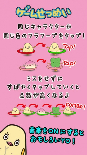 Appliv シリラッパー