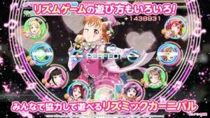 年 おすすめのラブライブ アプリはこれ アプリランキングtop6 Iphoneアプリ Appliv