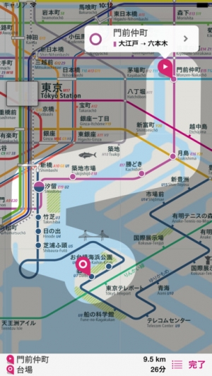 すぐわかる 東京路線図 横浜 埼玉 千葉 Appliv