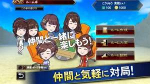 すぐわかる 麻雀格闘倶楽部sp 入門におすすめ 麻雀 ゲーム Appliv