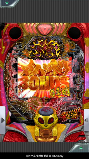 P甲鉄城のカバネリ～4,000連激ver.～（パチンコ）スペック・保留