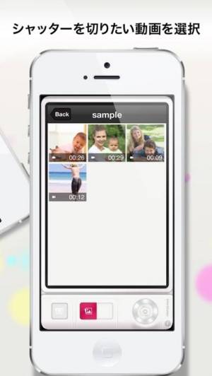 21年 おすすめの動画から画像をつくるアプリはこれ アプリランキングtop10 Iphone Androidアプリ Appliv
