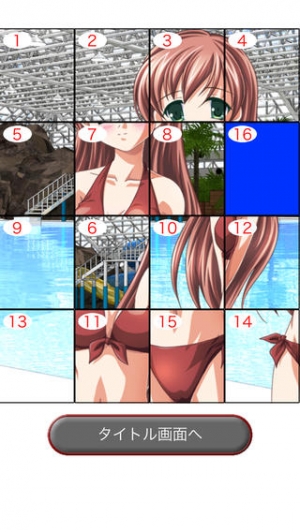 21年 おすすめの美少女パズルゲームアプリはこれ アプリランキングtop10 Iphone Androidアプリ Appliv