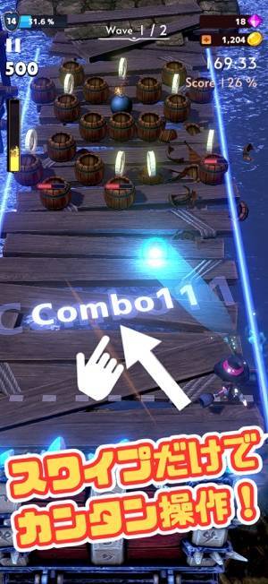 Amazon | デビリッシュ 【ゲームギア】 | ゲームソフト