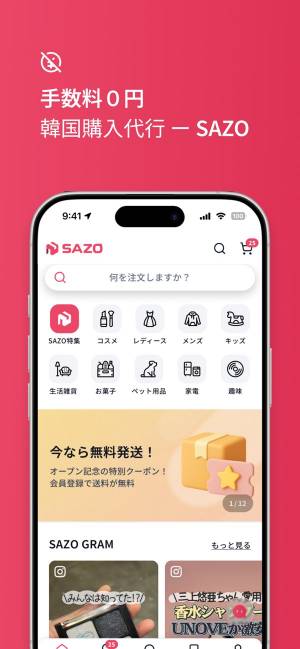 e94062a3545b7440573f76f2ed417a