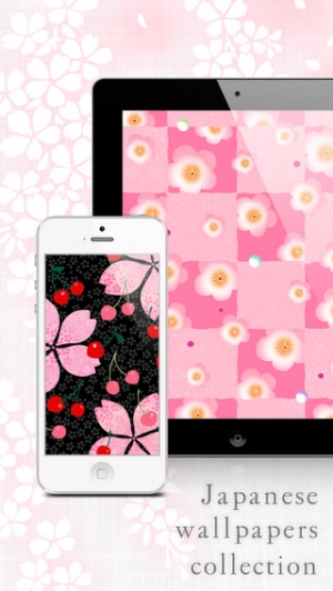 和 カワイイ 京都発 和の壁紙collection のスクリーンショット 1枚目 Iphoneアプリ Appliv
