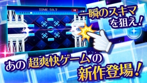 Appliv 一瞬のスキマ 2 Appliv 一瞬のスキマ 2