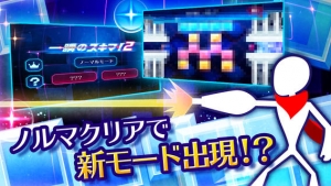 Appliv 一瞬のスキマ 2 Appliv 一瞬のスキマ 2