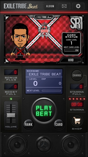 すぐわかる Exile Tribe Beat Appliv