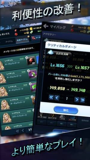 21年 おすすめの釣りゲームアプリはこれ アプリランキングtop10 Iphone Androidアプリ Appliv