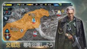 21年 おすすめの軍事 軍隊系国づくりシミュレーションゲームアプリはこれ アプリランキングtop10 Iphone Androidアプリ Appliv