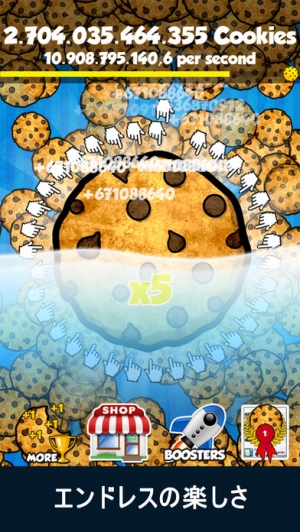 Appliv クッキークリッカー Cookie Clickers