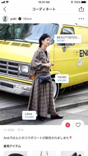 21年 おすすめのファッション コーディネートアプリはこれ アプリランキングtop10 Iphone Androidアプリ Appliv