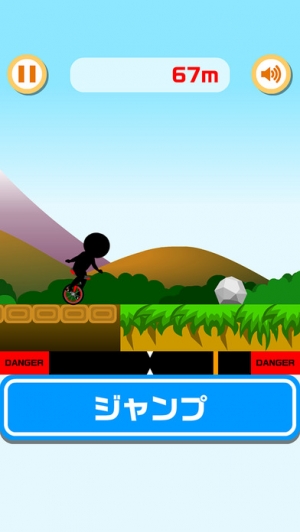 Appliv 無双 一輪車 面白い ハマる 無料 ゲーム