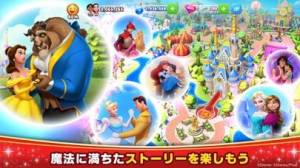 21年 おすすめのディズニーゲームアプリはこれ アプリランキングtop10 Iphone Androidアプリ Appliv