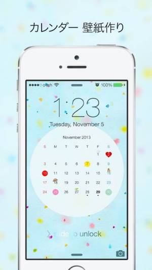 カレンダー 壁紙作り Wallpapersのスクリーンショット 1枚目 Iphoneアプリ Appliv