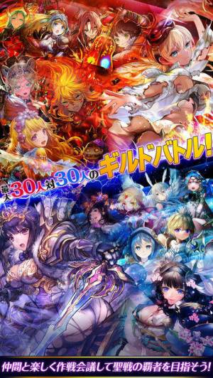 すぐわかる ロストクルセイド2 Appliv すぐわかる ロストクルセイド2 Appliv