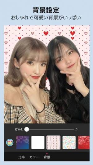 21年 おすすめのかわいいコラージュをつくるアプリはこれ アプリランキングtop10 Iphone Androidアプリ Appliv