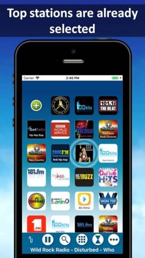 iPhone、iPadアプリ「ラジオ FM ! (Radio FM !)」のスクリーンショット 1枚目
