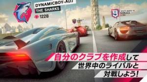 21年 おすすめのレースゲームアプリはこれ アプリランキングtop10 Iphone Androidアプリ Appliv