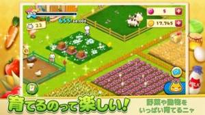 2020年 おすすめの農場 牧場シミュレーションゲームアプリはこれ アプリランキングtop10 Iphoneアプリ Appliv