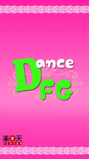 すぐわかる 楽天市場 ベリーダンス衣装通販ギャラリー Appliv