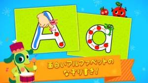 Appliv Pinkfong Abcフォニックス