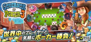 2025年】オンラインカジノゲームアプリおすすめ8選 - アプリブ