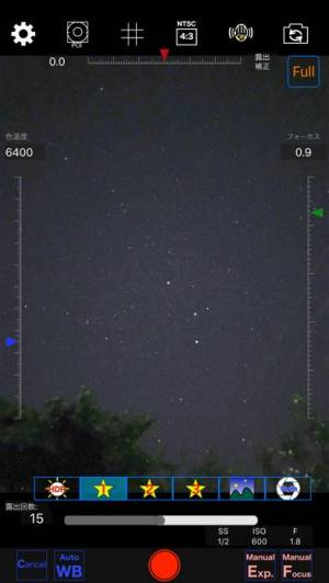 年 おすすめの夜景を綺麗に撮影するカメラアプリはこれ アプリランキングtop10 Iphoneアプリ Appliv