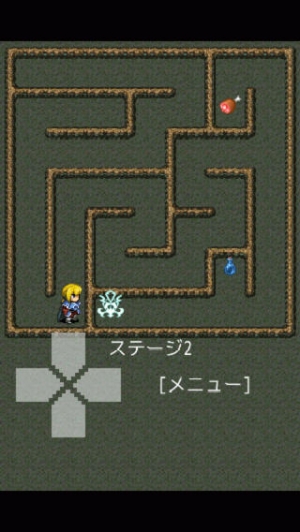 すぐわかる ミルの迷路脱出 ドット絵のシンプルな迷路ゲーム Appliv