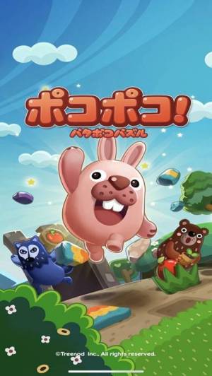 21年 Lineゲームアプリおすすめランキングtop10 Iphone Androidアプリ Appliv