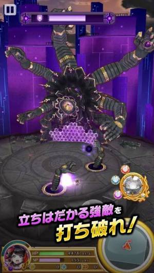 Appliv 白猫プロジェクト