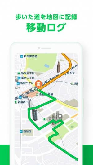 21年 おすすめの位置情報を地図に記録するアプリはこれ アプリランキングtop10 Iphone Androidアプリ Appliv