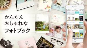 Appliv Mags Inc おしゃれな雑誌風フォトブックを簡単作成