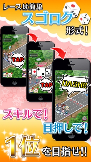 すぐわかる 車なごコレクション Appliv