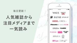 21年 おすすめの女子向けニュースアプリはこれ アプリランキングtop10 Iphone Androidアプリ Appliv