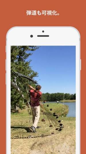 21年 おすすめのゴルフの練習に役立つツールアプリはこれ アプリランキングtop10 Iphone Androidアプリ Appliv