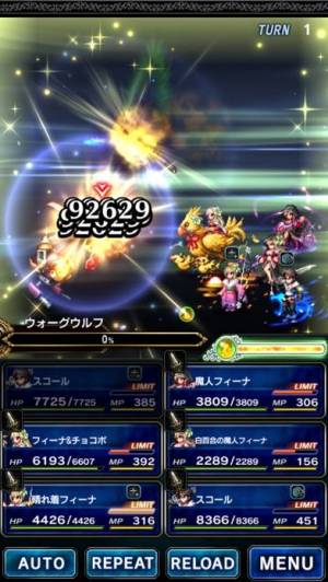 21年 おすすめのファイナルファンタジー Ff シリーズアプリはこれ アプリランキングtop10 Iphone Androidアプリ Appliv