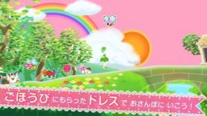 21年 おすすめの子供のお手伝い力を養うアプリはこれ アプリランキングtop5 Iphone Androidアプリ Appliv