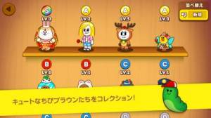 21年 おすすめのlineゲームアプリはこれ アプリランキングtop10 Iphone Androidアプリ Appliv