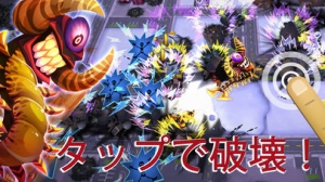 年 おすすめの捕食 破壊シミュレーションゲームアプリはこれ アプリランキングtop10 Iphoneアプリ Appliv